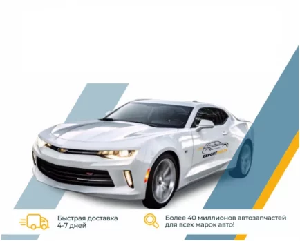 РАЗБОРКА ПЕРЕДНЕЙ ПАНЕЛИ ЛОГАН