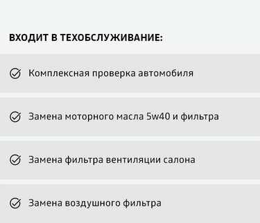 СРОК СЛУЖБЫ СЦЕПЛЕНИЯ РЕНО ЛОГАН