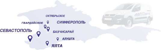 РЕЛЕ СТЕКЛООЧИСТИТЕЛЯ