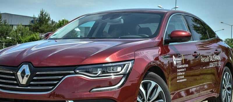 ДЕКОДЕР RENAULT VIN ДЕКОДЕР RENAULT VIN